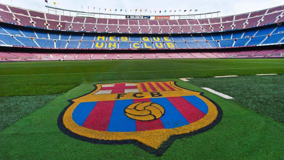 Spotify Camp Nou Tour: Buy Tickets Online | From 38 | Skip the Line