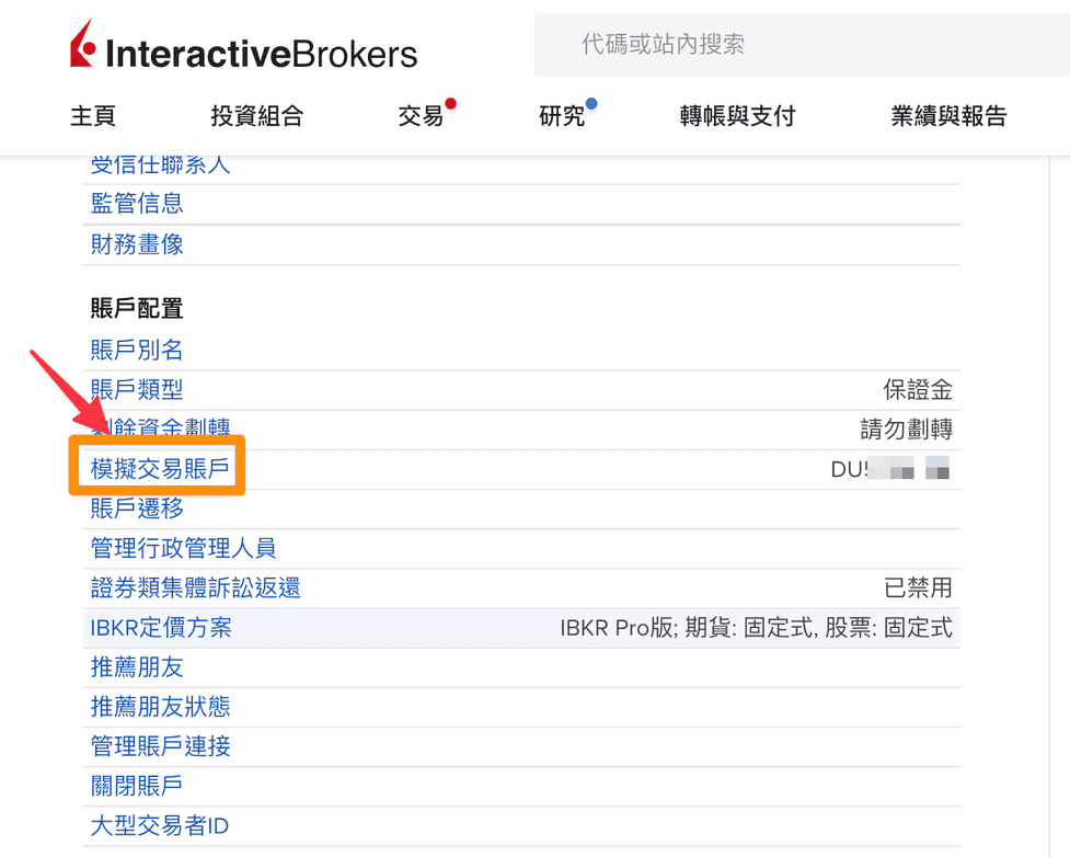 Ib 买 比特币 (99) 사진