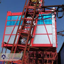 آسانسور شیبدار ۵