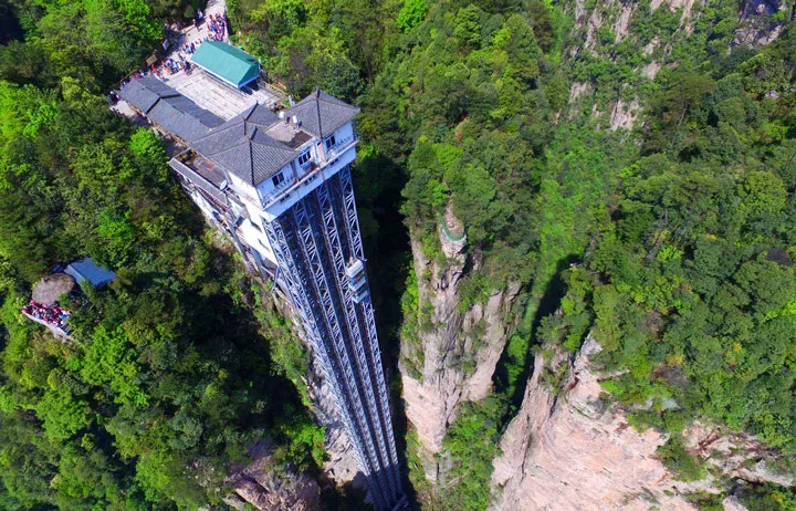 آسانسور بایلونگ ۲