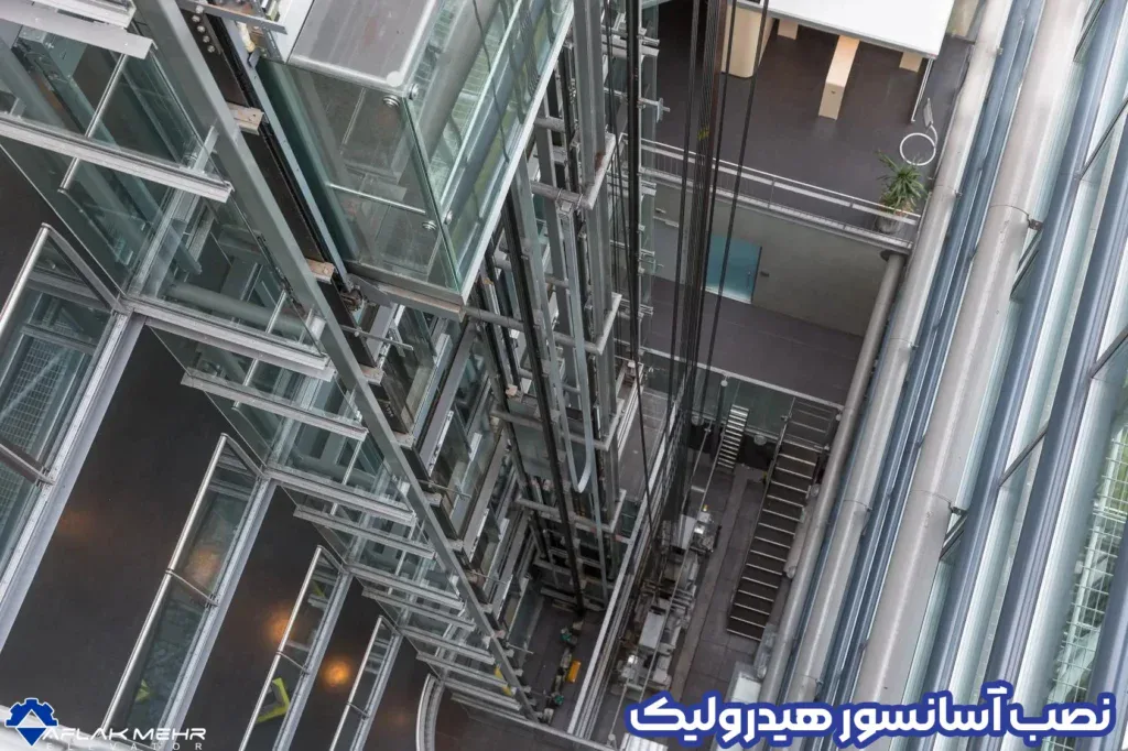 نصب آسانسور هیدرولیک – شرکت آسانسور افلاک مهر