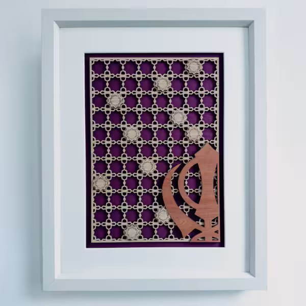 Khanda and Stars