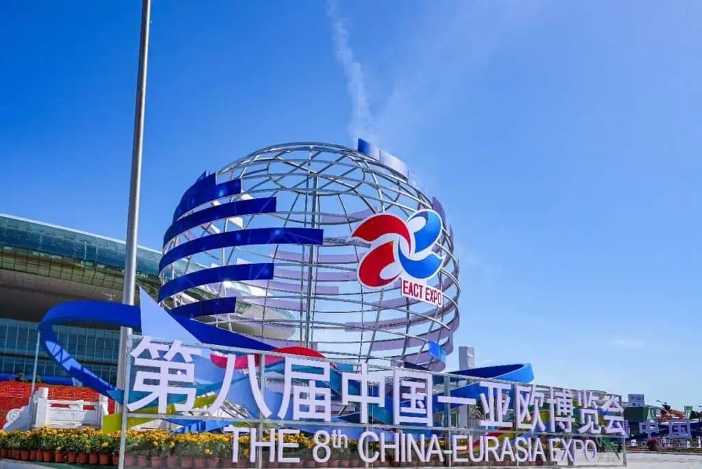 8th China-Eurasia Expo opens in Xinjiang