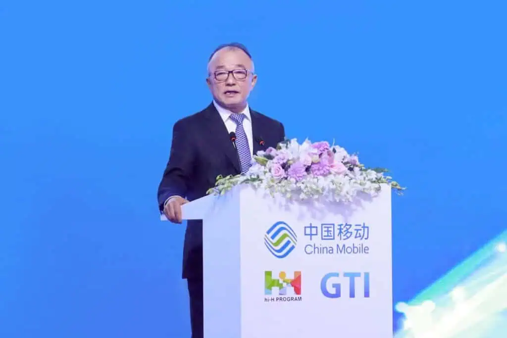 China Mobile and Global Mobile Operators Explore Pathways to a More Intelligent Future at Global Partnership Executive Conference