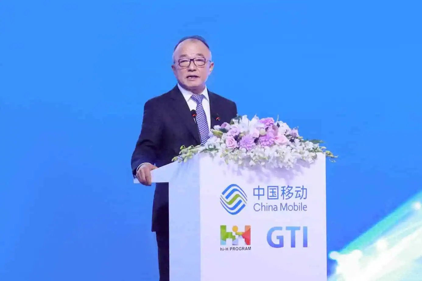 China Mobile and Global Mobile Operators Explore Pathways to a More Intelligent Future at Global Partnership Executive Conference