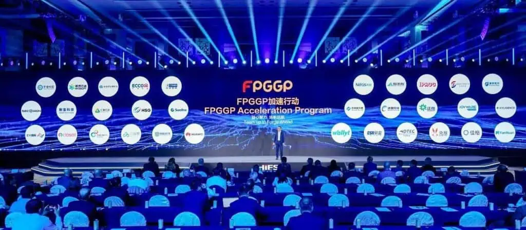 Huawei Launches FPGGP Acceleration Program to Digitize the Financial Industry