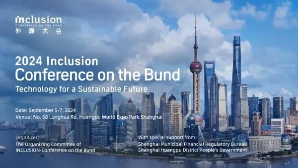 The 2024 InclusionConference on the Bund: Technology for a Sustainable Future