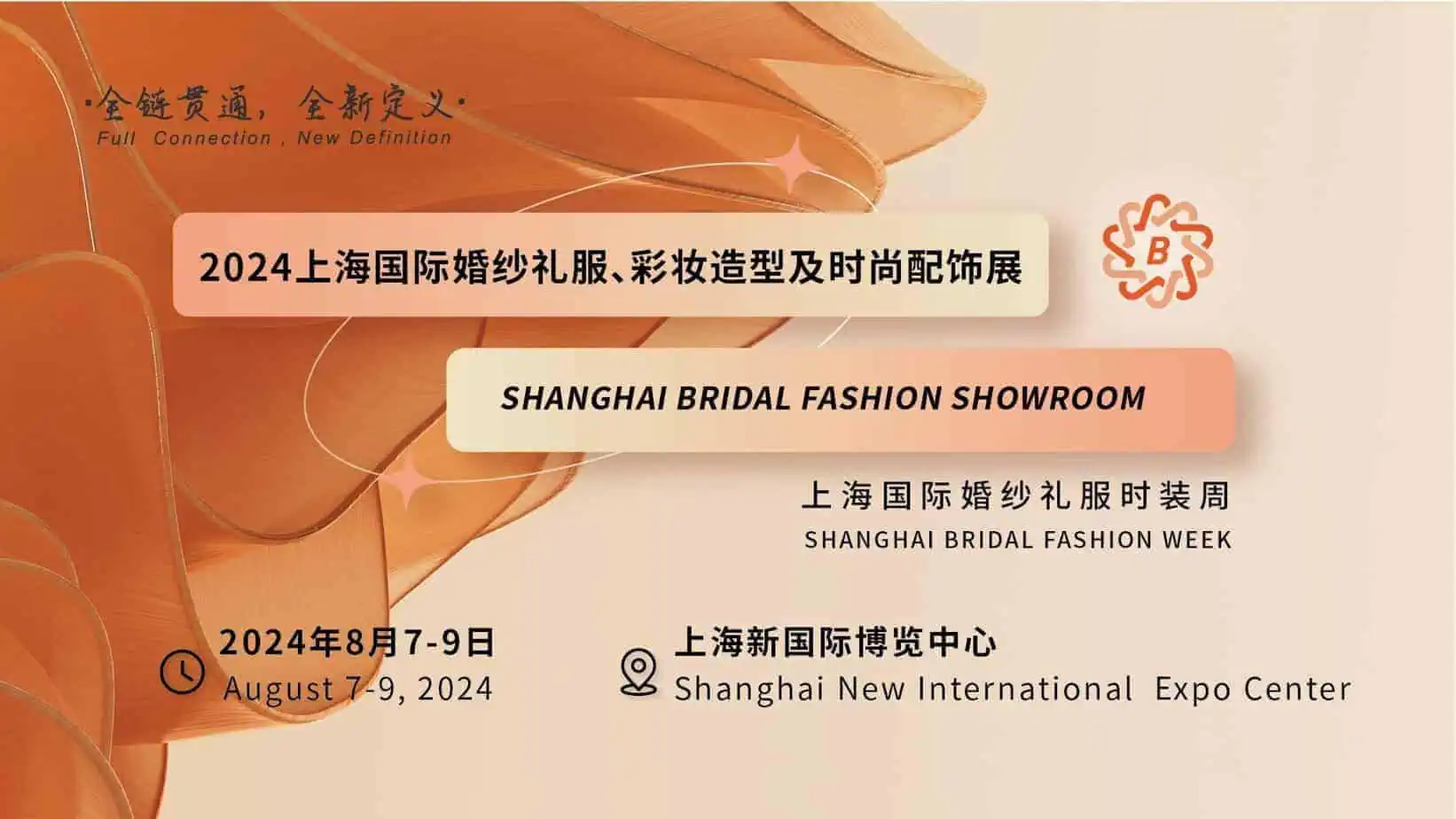 2024 Shanghai Bridal Fashion Showroom