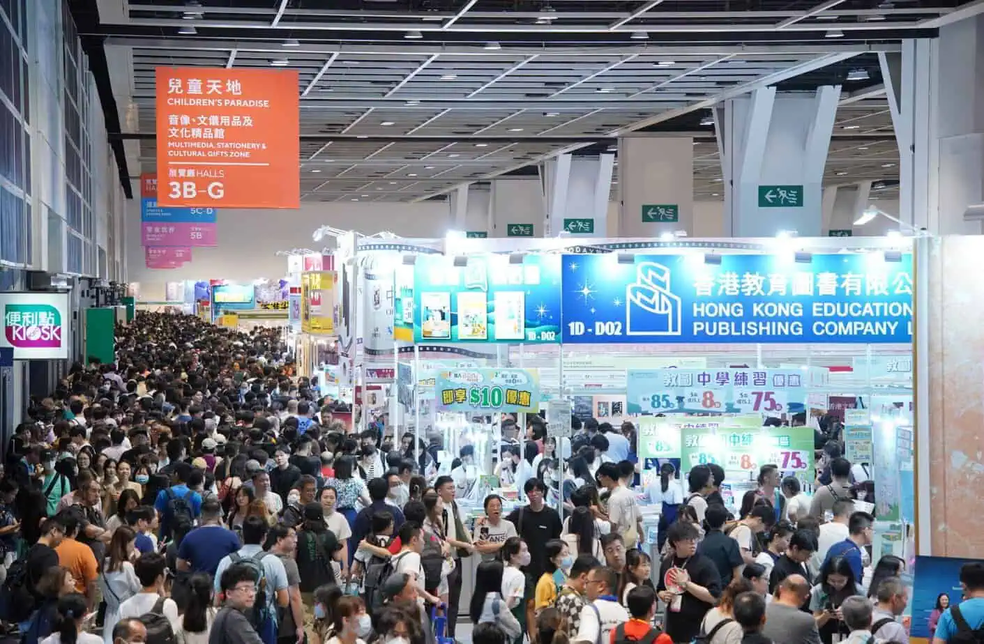 34th Hong Kong Book Fair 2024