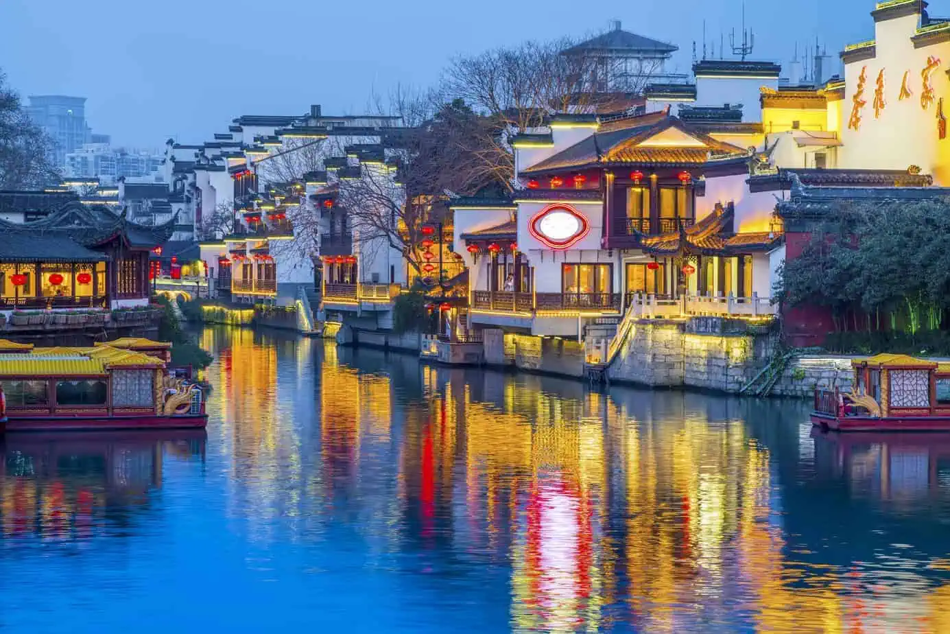 Nanjing Qinhua River night scenery.