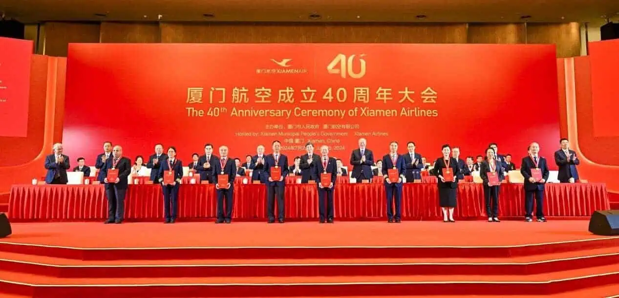 The 40th Anniversary Ceremony of Xiamne Airlines.