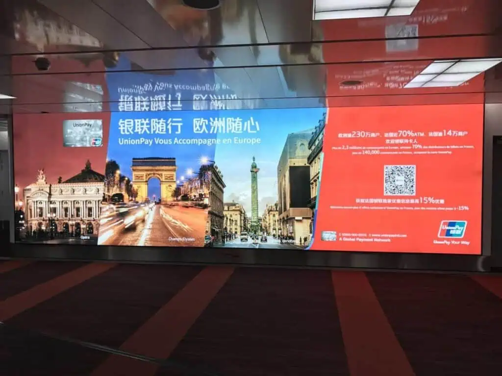 UnionPay Advertisement at Charles De Gaulle Airport.