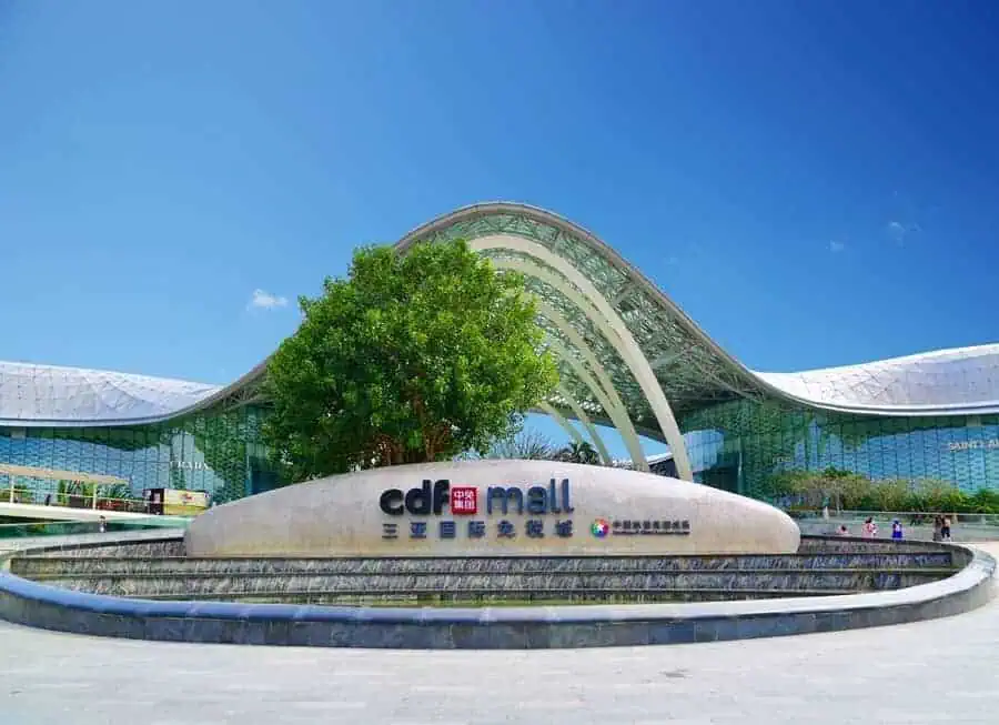 cdf Sanya International Duty Free Shopping Complex