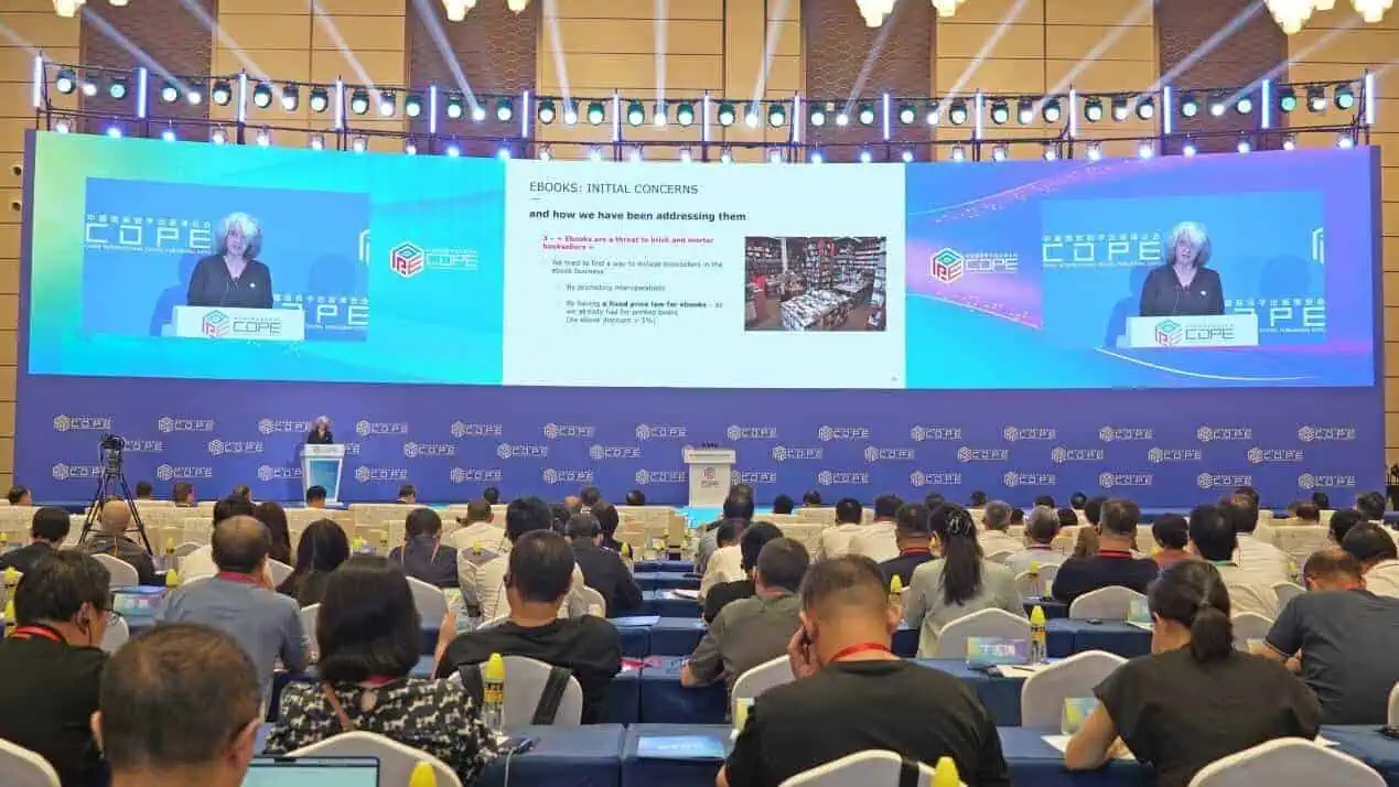 14th China International Digital Printing Expo