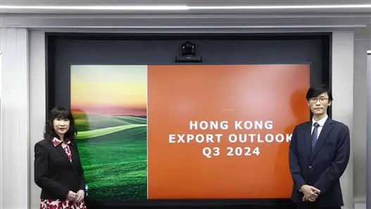 HKTDC Export Confidence Index 3Q24