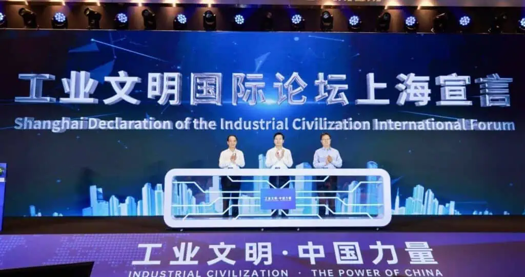 International Forum on Industrial Civilization Opens in Shanghai