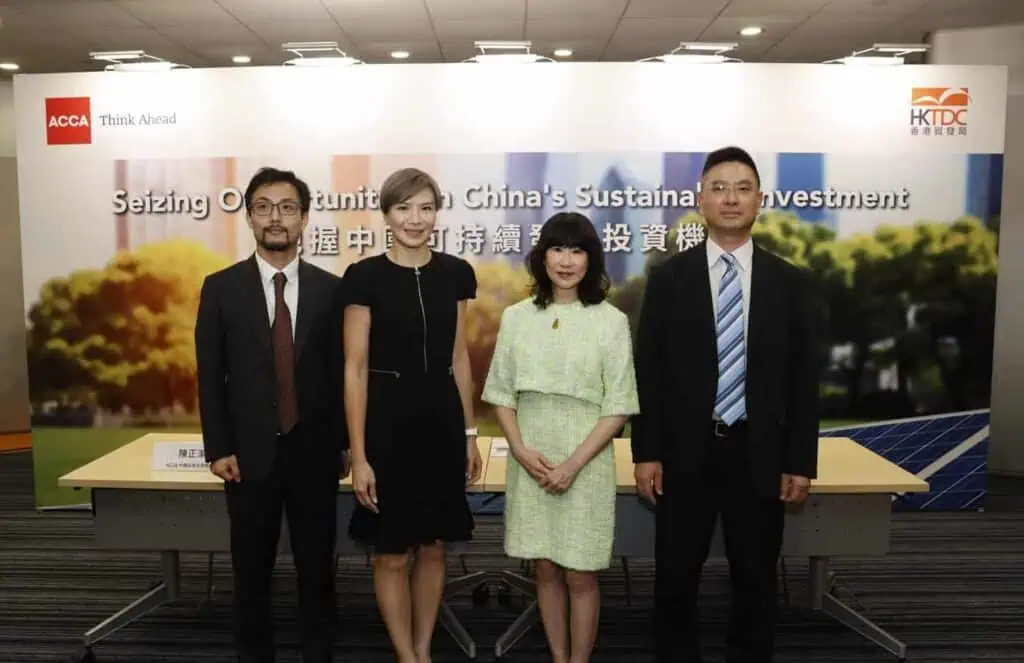 Seizing Opportunities in China’s Sustainable Investment Report Press Conference