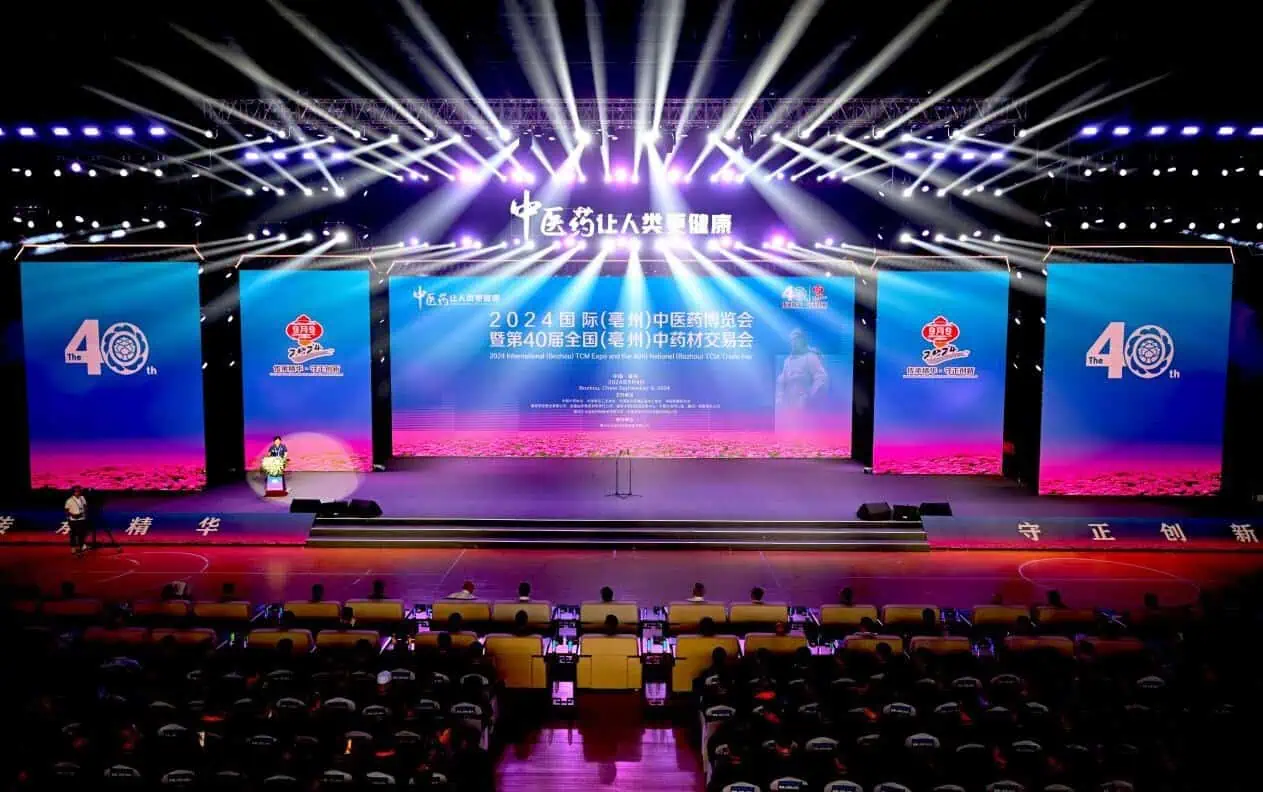 The Opening Ceremony of the 2024 International (Bozhou) TCM Expo