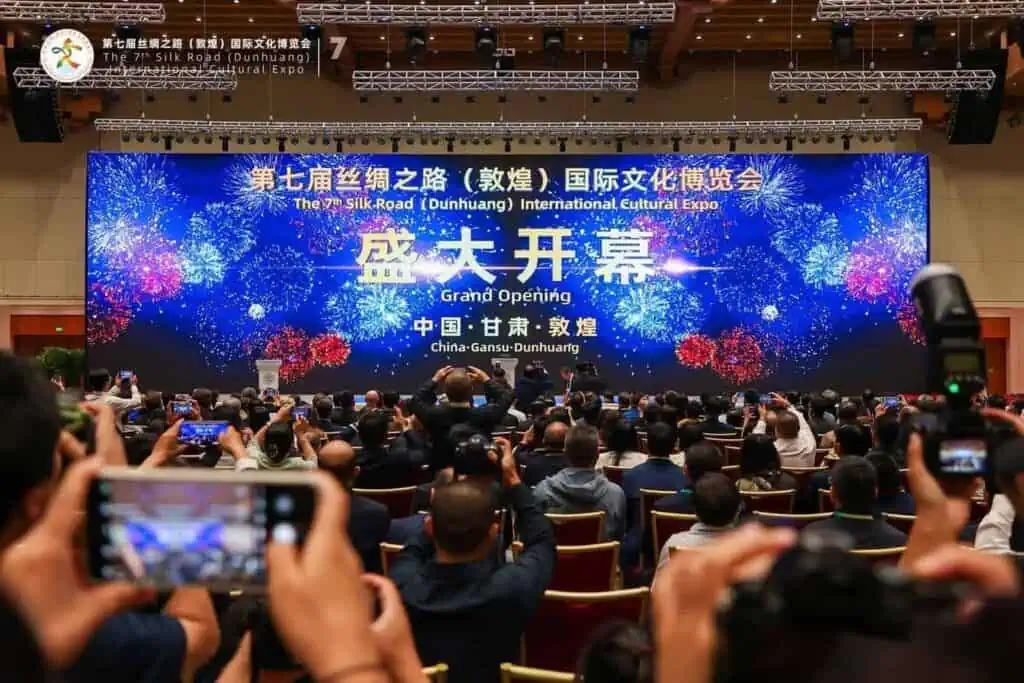 The Seventh Silk Road (Dunhuang) International Cultural Expo (SRDICE)