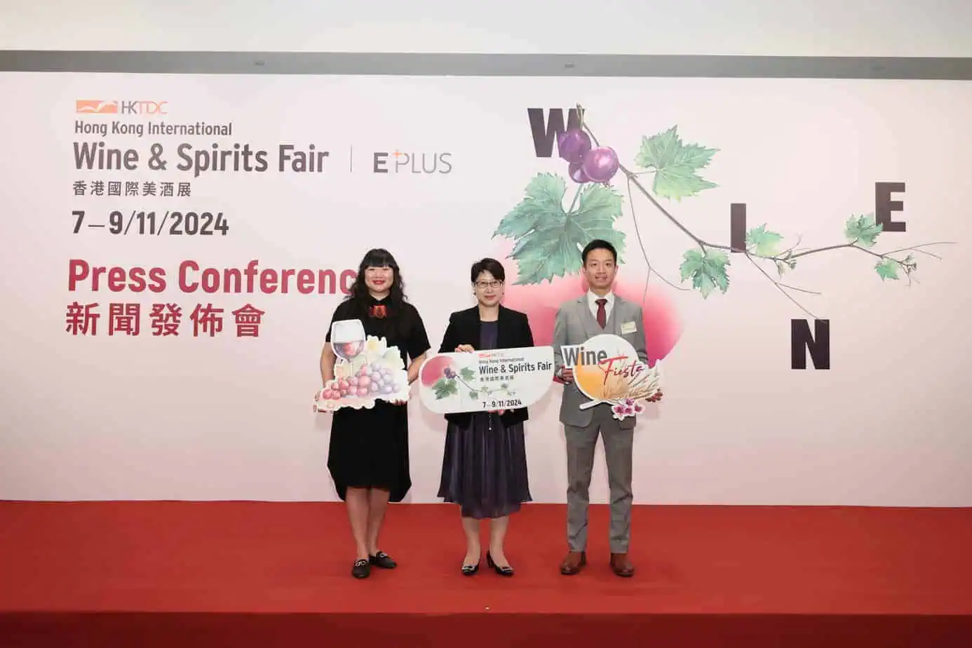 16th International Wine & Spirits Press Conference