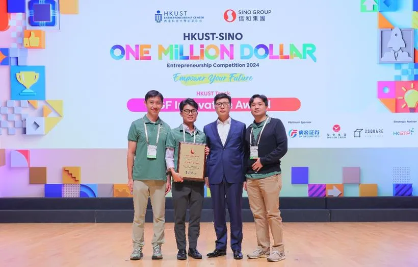 Group photo of Mr. Wu Xin ,the Managing Director of GF Holdings (Hong Kong) Corporation Limited (third from left),and members of Pest0, winning team of the 'GF Innovation Award'