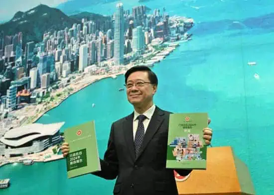 Hong Kong SAR's Chief Executive John Lee's third Policy Address is themed "Reform for Enhancing Development and Building Our Future Together".
