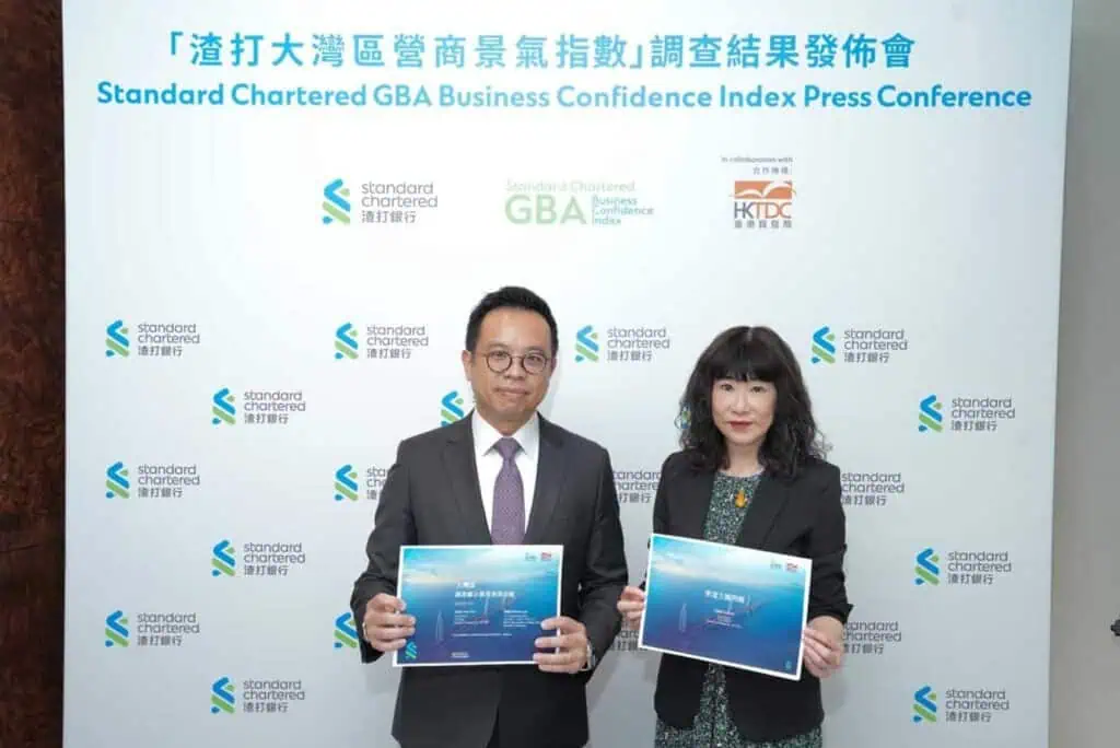 Standard Chartered GBA Business Confidence Index Press Conference