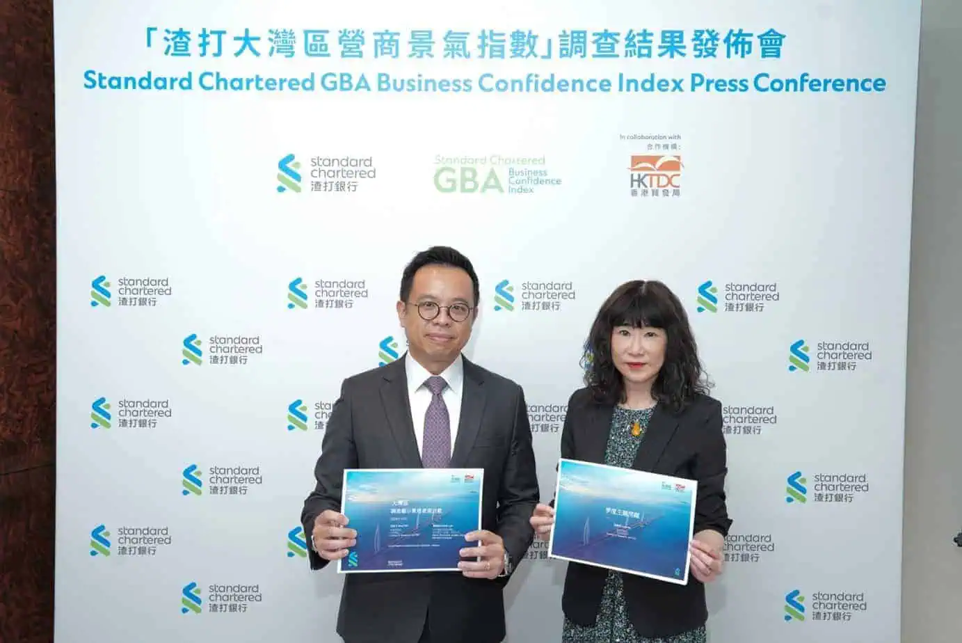 Standard Chartered GBA Business Confidence Index Press Conference