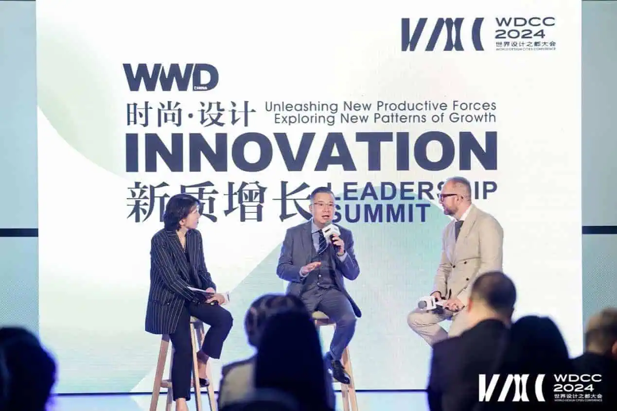 The World Design Cities Conference 2024 (WDCC2024)