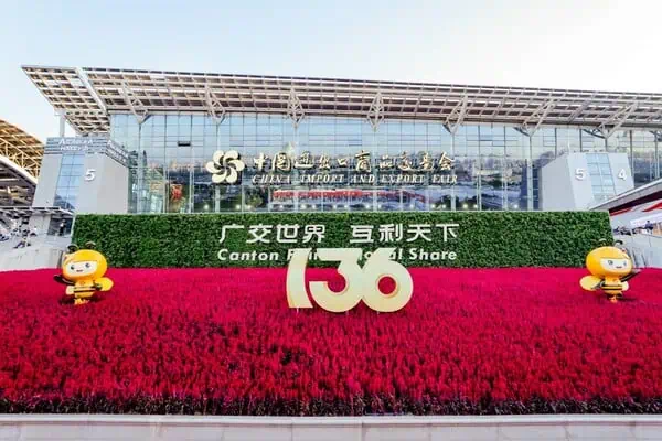 136th Canton Fair