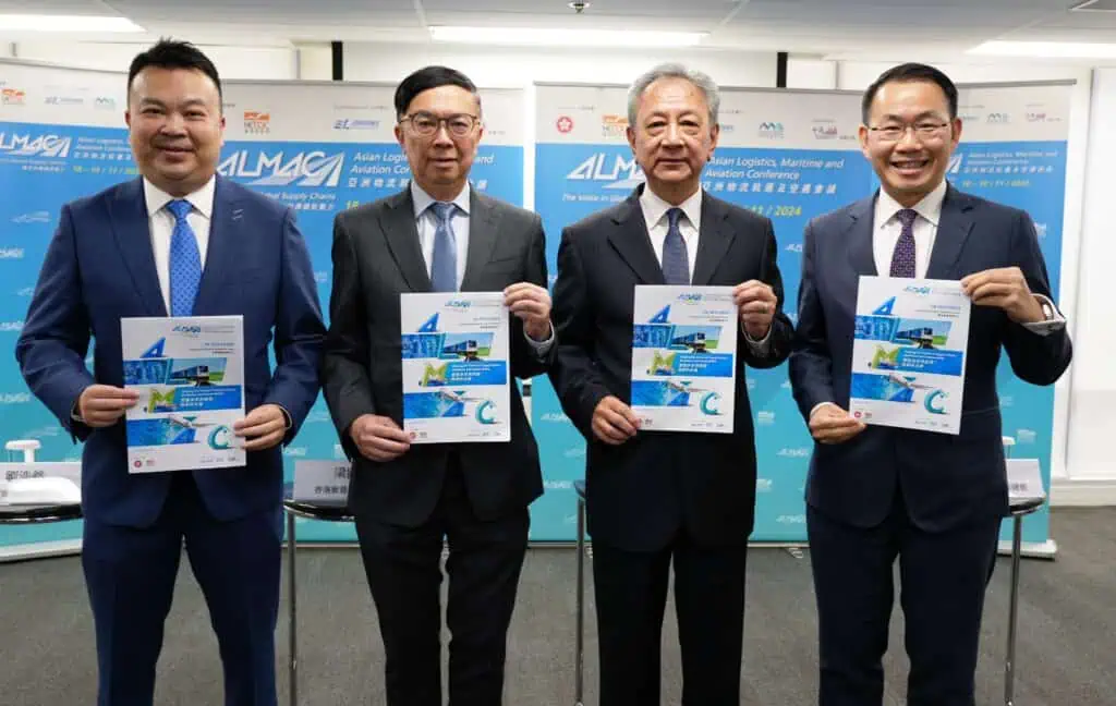 14th Asian Logistics, Maritime and Aviation Conference (ALMAC)