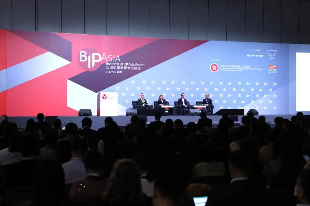 The 14th BIP Asia Forum, jointly organised by the HKSAR Government and the HKTDC, will be held from 5 to 6 December 2024 at the Hong Kong Convention and Exhibition Centre