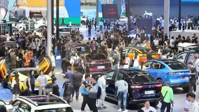 2024 Guangzhou International Auto Show