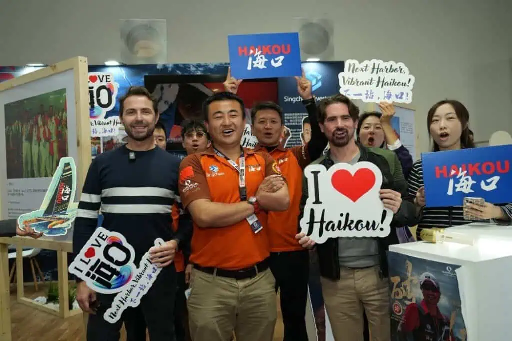 2024 Haikou Tourism Promotion Event in France