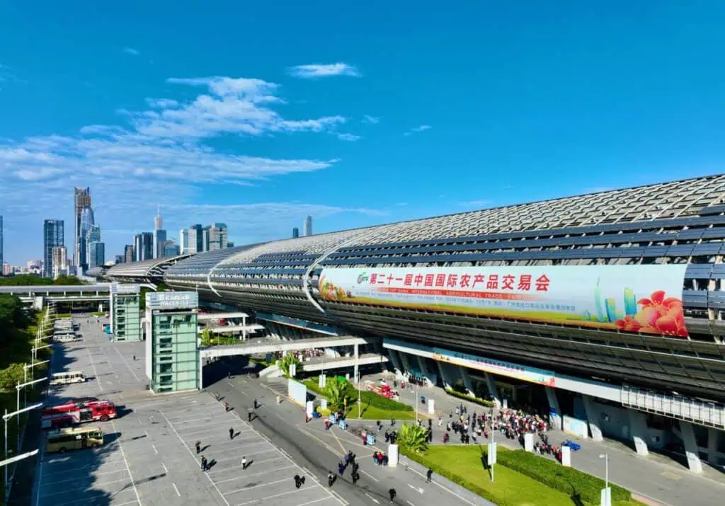 21st China International Agricultural Trade Fair (CATF).