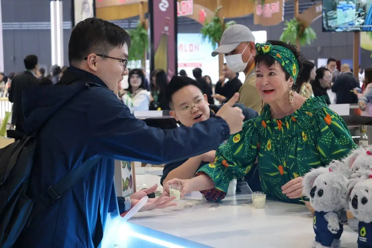 7th China International Import Expo (CIIE)