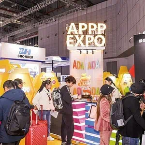 APPPEXPO 2025