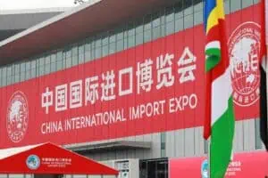 China International Import Expo (CIIE)