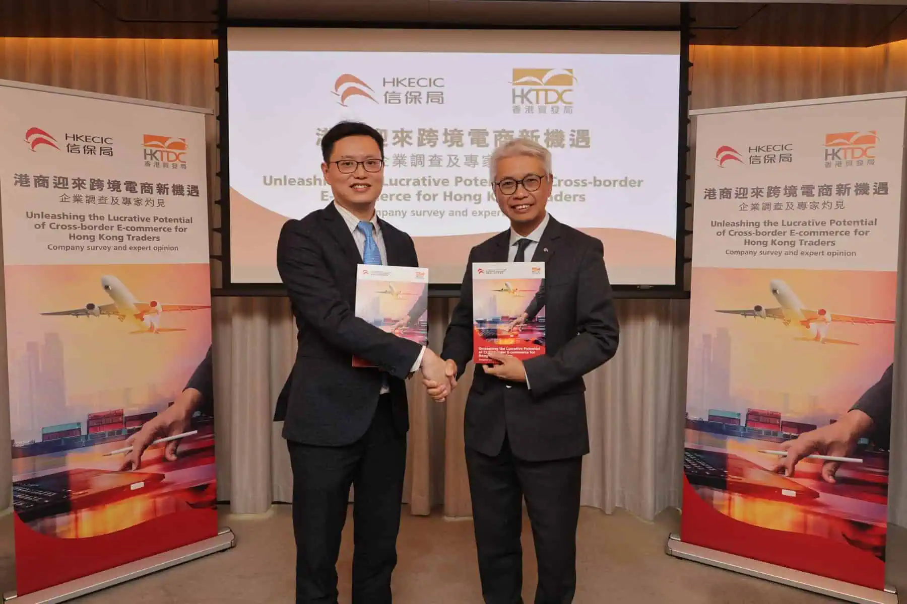 Dr Patrick Lau, Deputy Executive Director, HKTDC (left) and Terence Chiu, Commissioner, HKECIC (right)