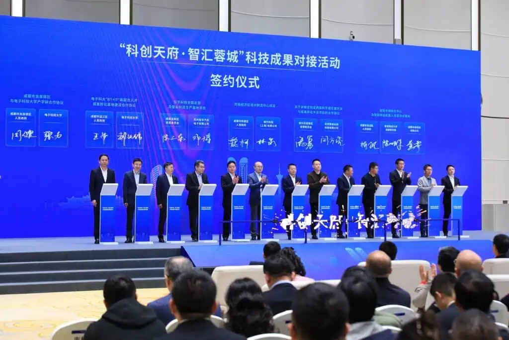 matchmaking event for scientific and technological achievements was held on Nov 18 in Chengdu