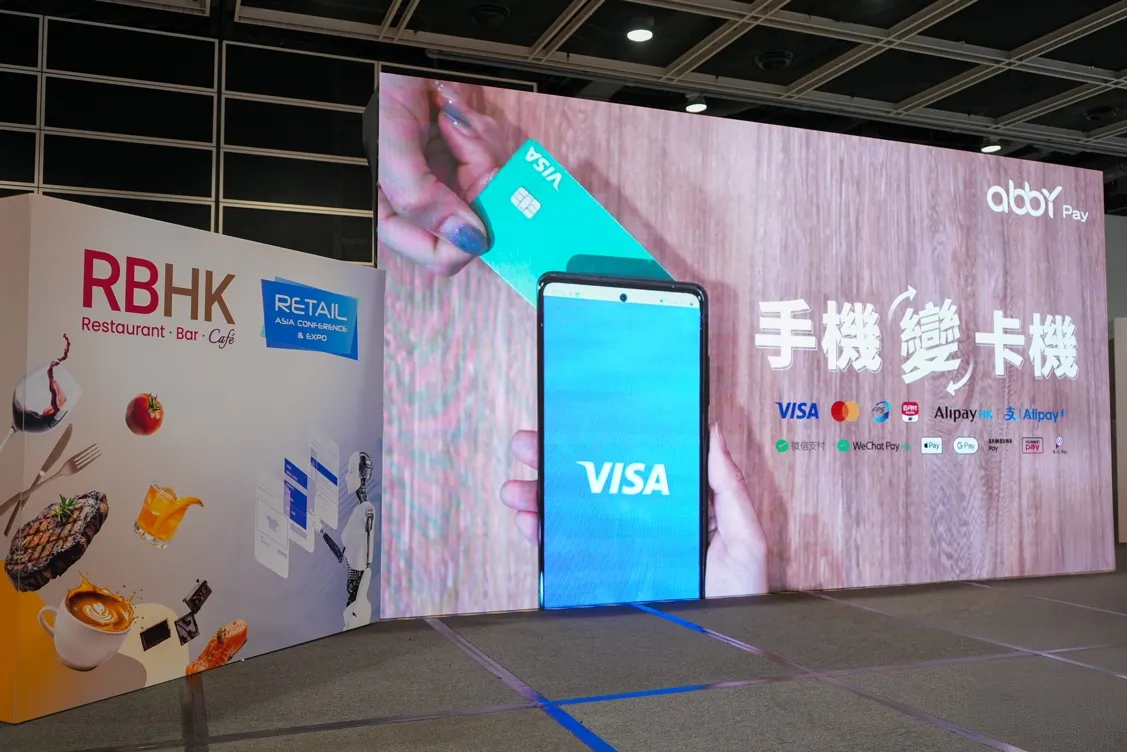 PCG launches “AbbyPay,” a POS-free digital payment solution