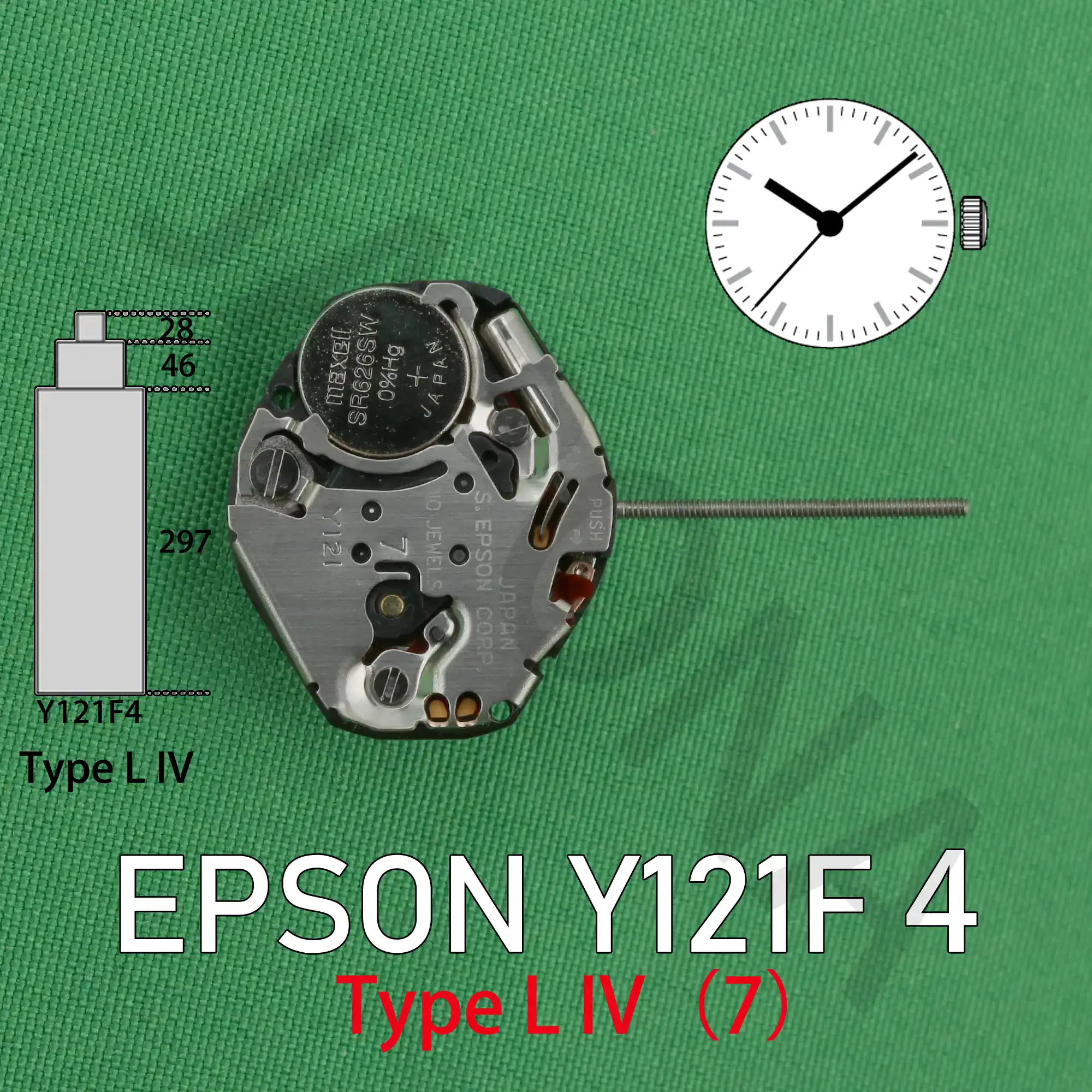 Máquina EPSON Y121F 4