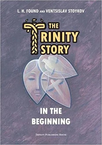 The Trinity Story – In the Beginning