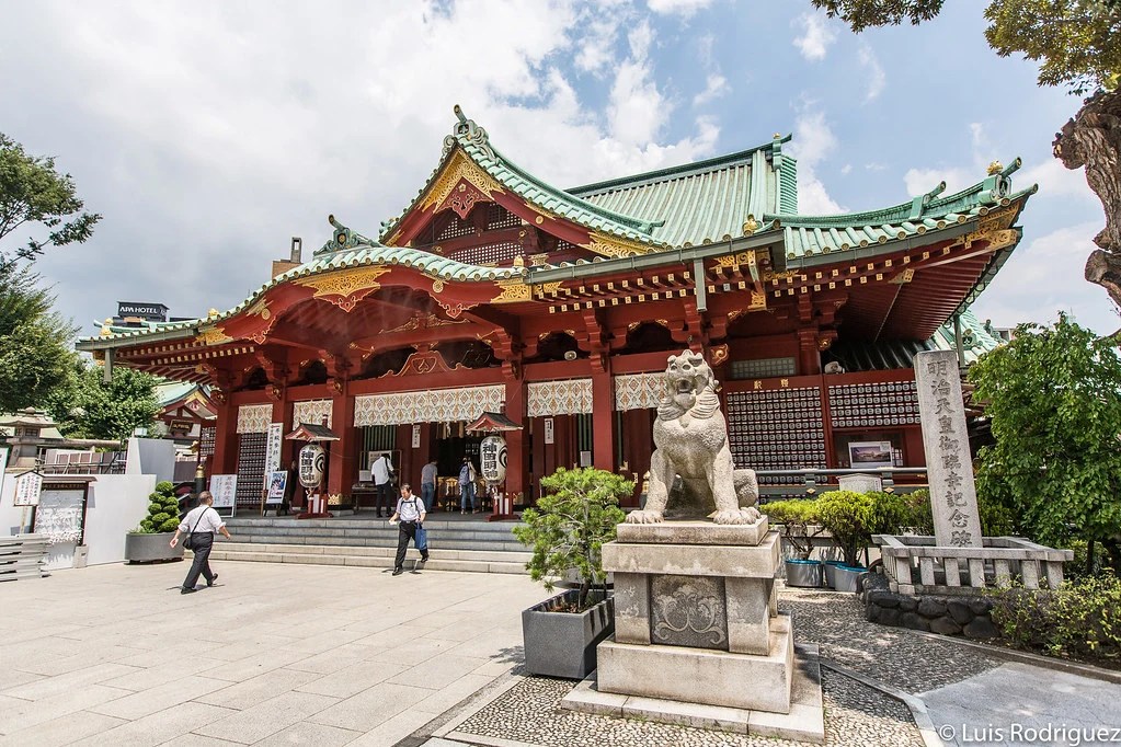 Entrada principal del Santuario Kanda
