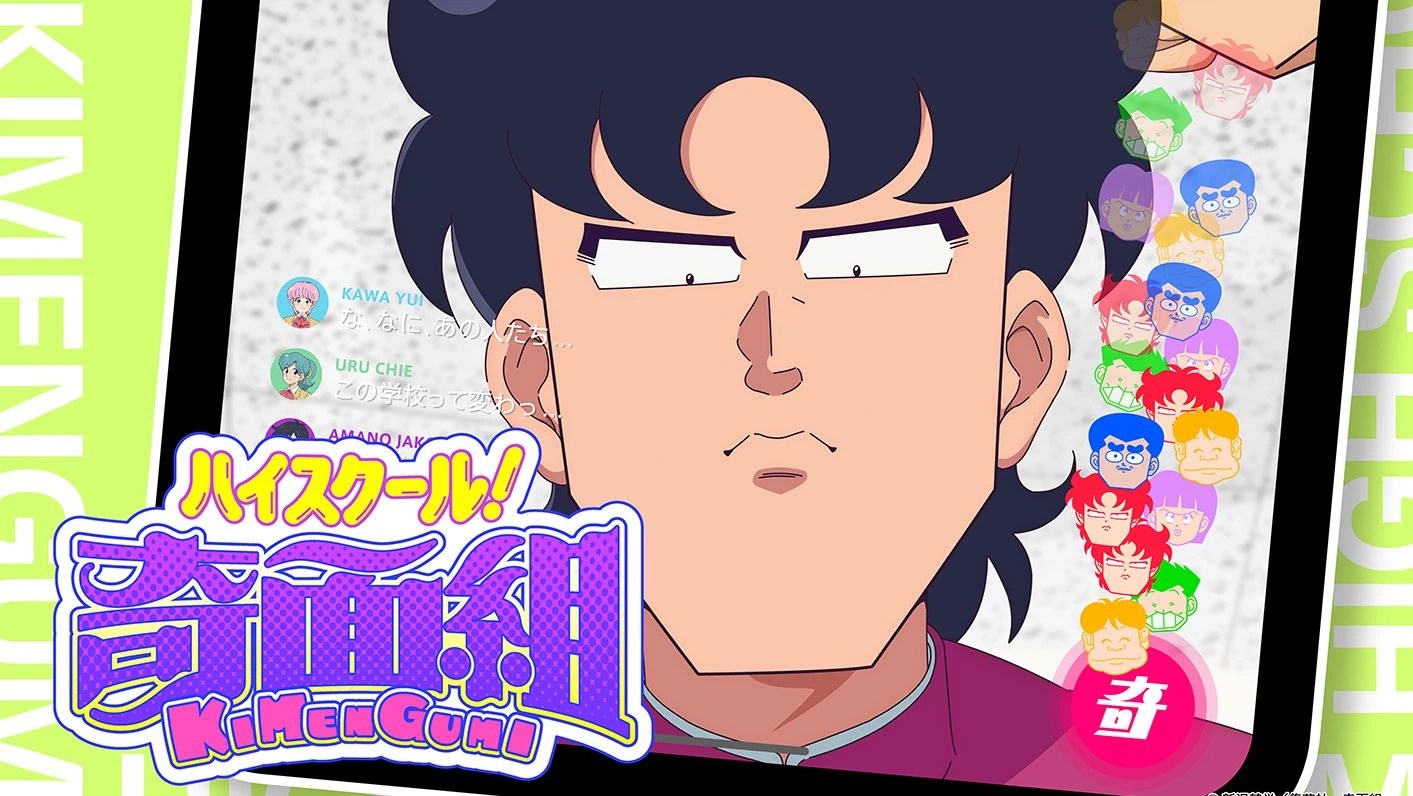 Los cinco integrantes del Kimengumi realizando una broma durante el festival cultural