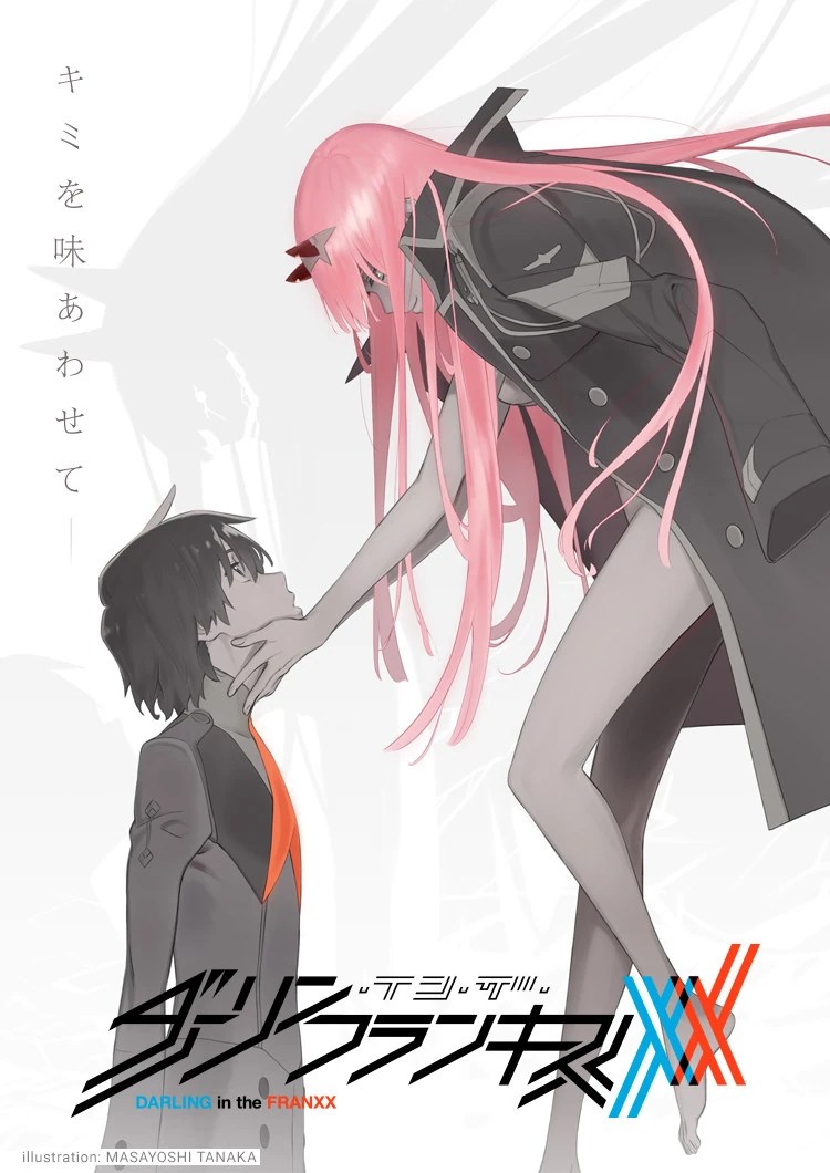 Portada de Darling in the franxx S1