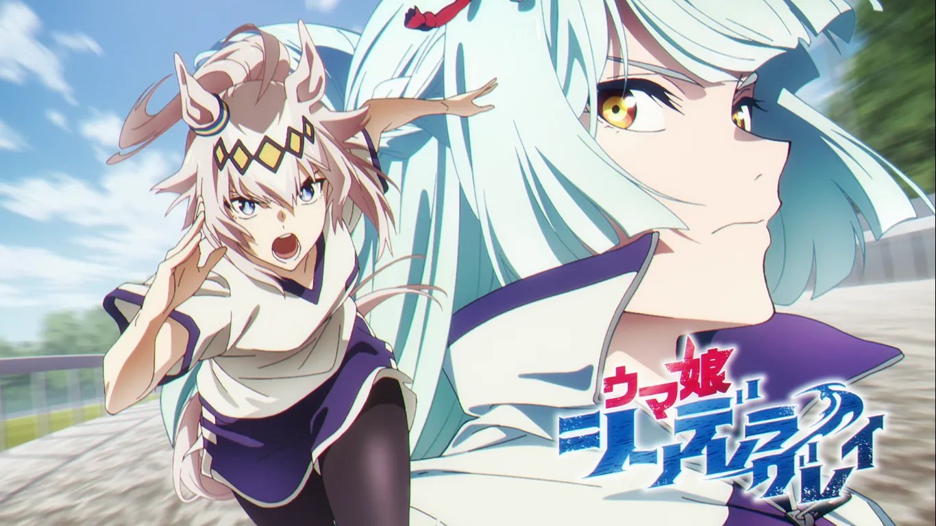 Episodio 19 de Umamusume Cinderella Gray pospuesto