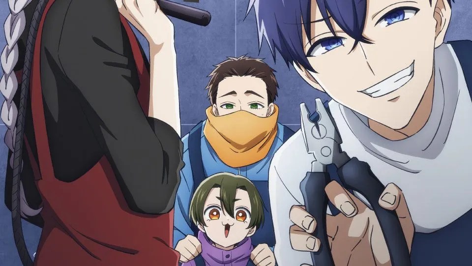 Visual promocional con el logo de Goumon Baito-kun y la fecha de estreno 7 de enero de 2026.