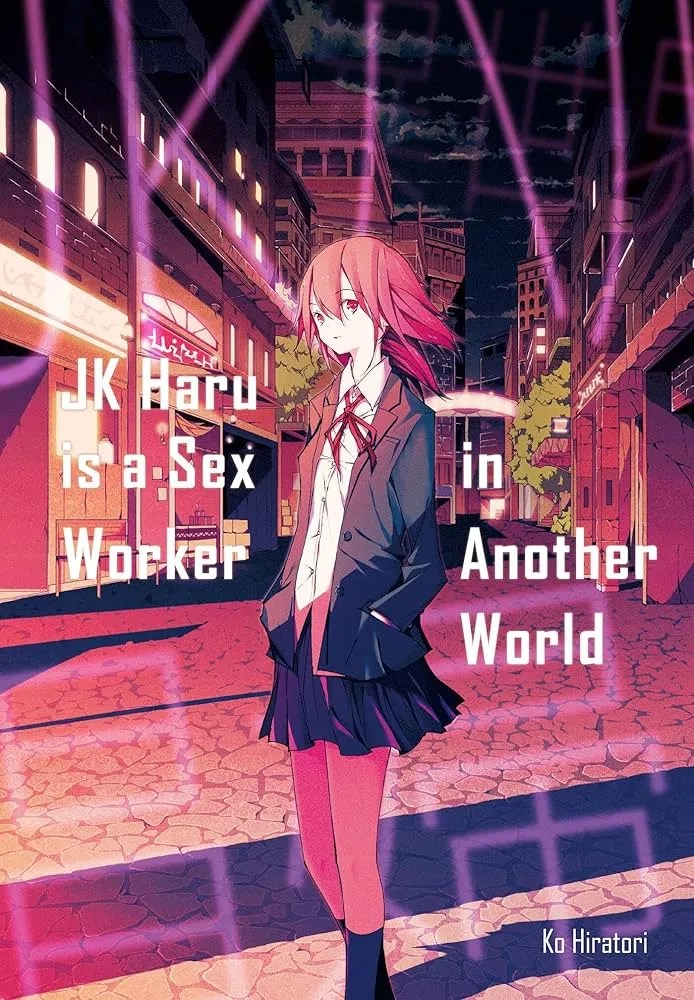 Portada japonesa de la nueva novela de invierno de JK Haru