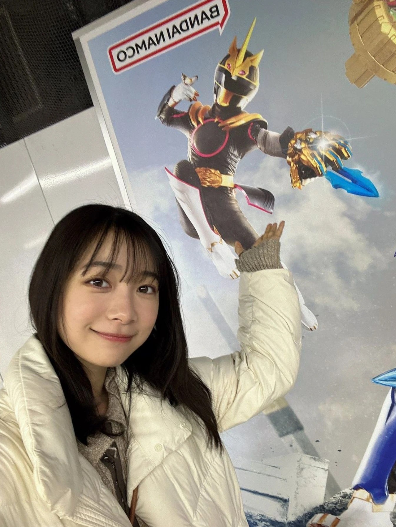 Maya Imamor de super sentai